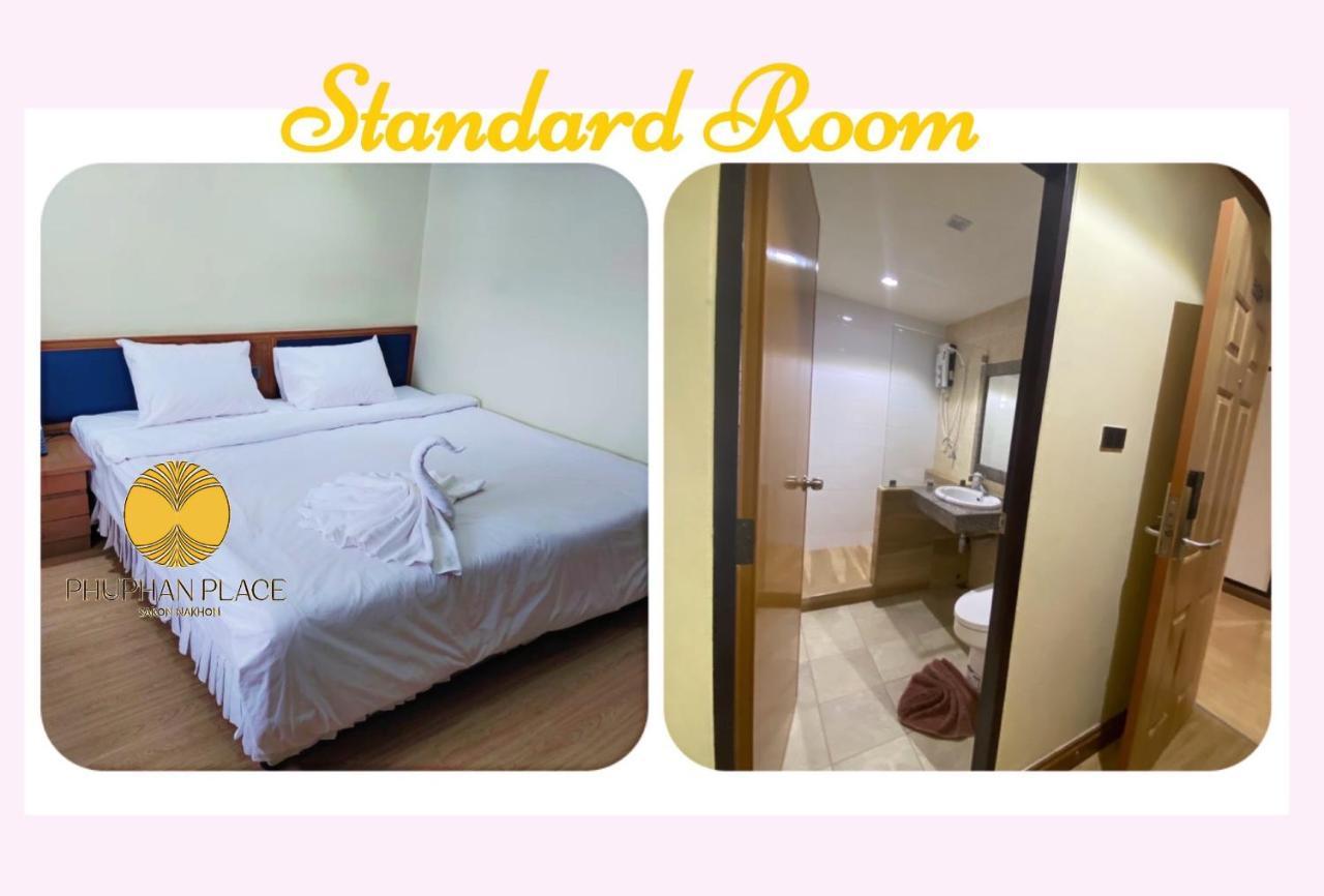 Phuphanplace Hotel Ban Phang Khwang Tai Exterior foto